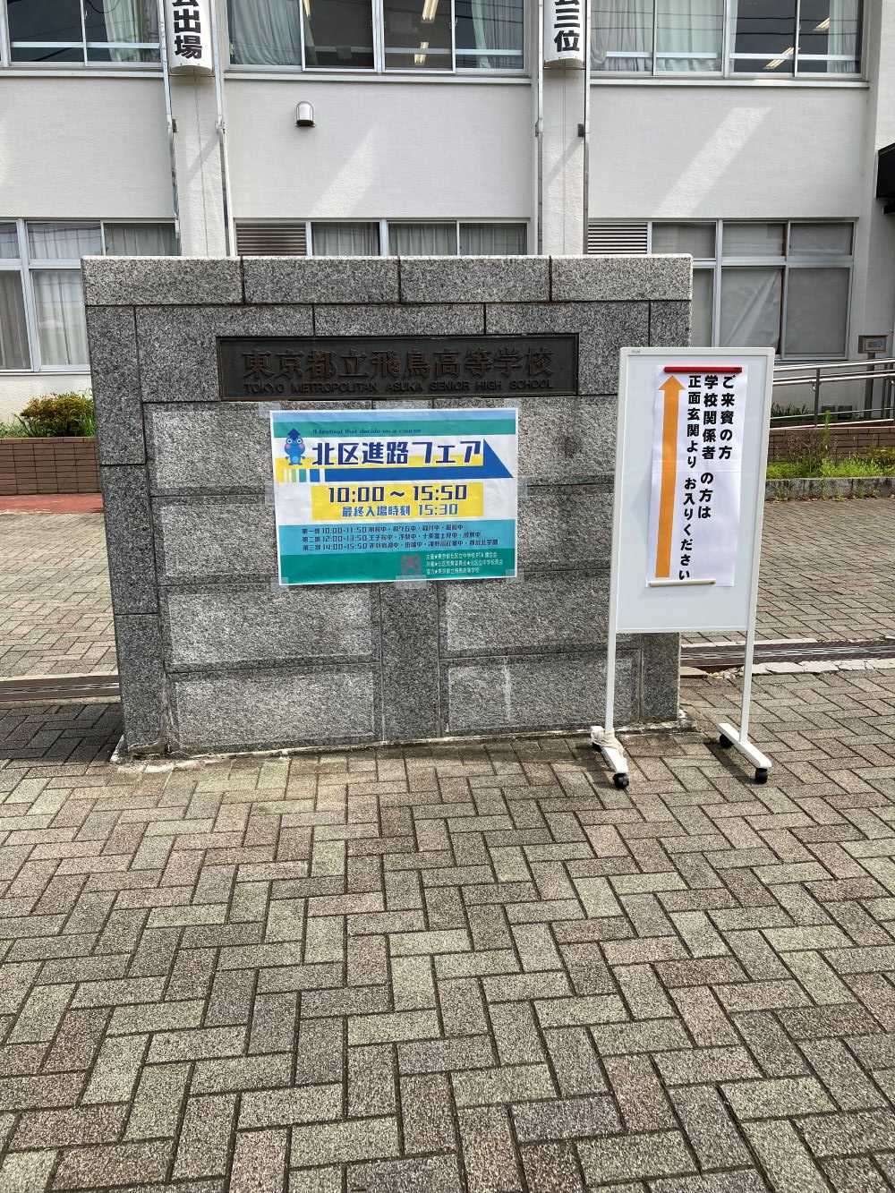 画像 -20240728-000426-cccb2346